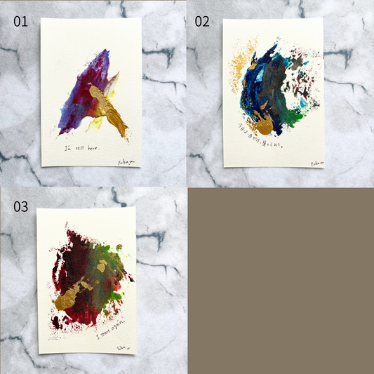 Yuka Mitsufuji(光藤有佳)によるハガキサイズのテクスチャーアート抽象画「夢の記憶」全3種類をグリッド表示したイメージ | Grid view showing all 3 postcard-size original handmade textured abstract paintings "Memories of a dream" by Yuka Mitsufuji.