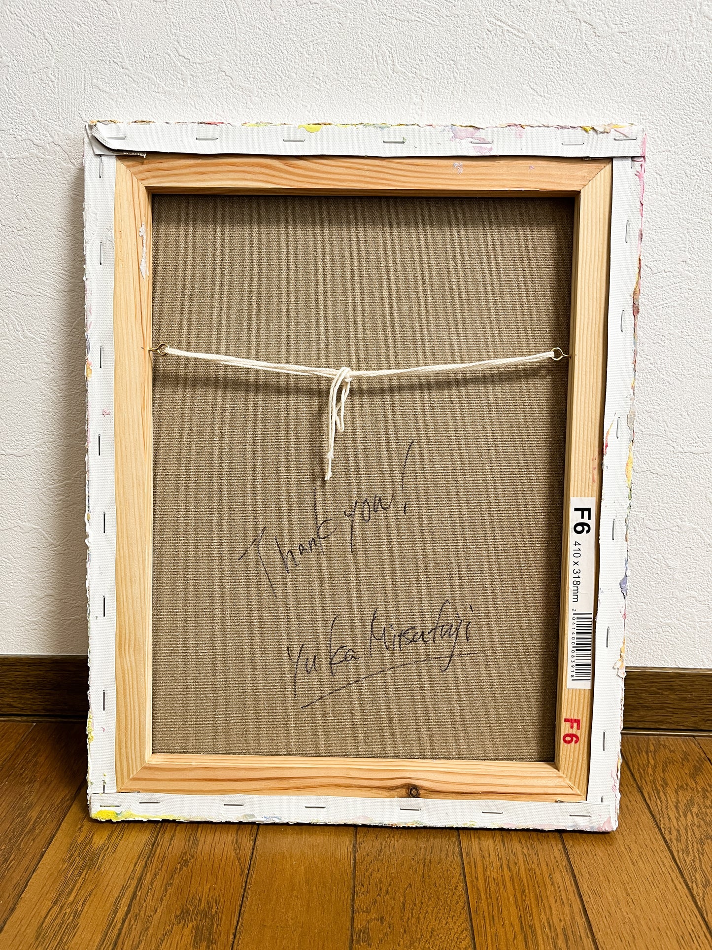 「夢の中で」抽象画 テクスチャーアート F6