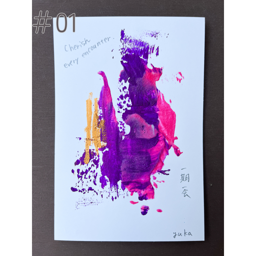 【チャリティ企画】手描きアファメーションカード｜Handmade Affirmation Cards | Charity Donation [Free Shipping]