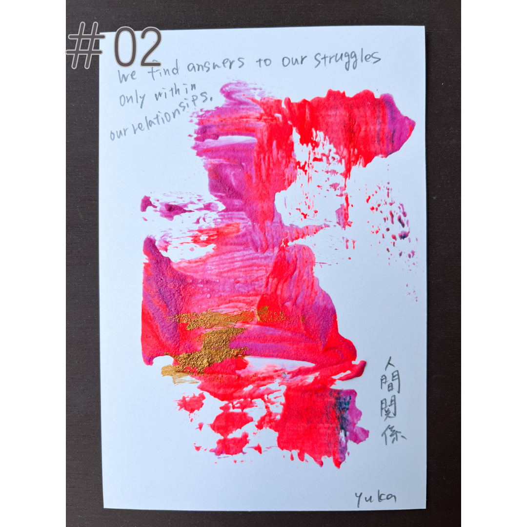 【チャリティ企画】手描きアファメーションカード｜Handmade Affirmation Cards | Charity Donation [Free Shipping]