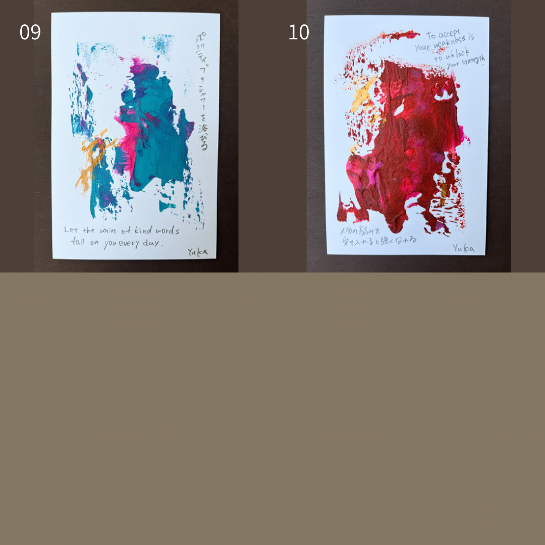 【チャリティ企画】手描きアファメーションカード｜Handmade Affirmation Cards | Charity Donation [Free Shipping]