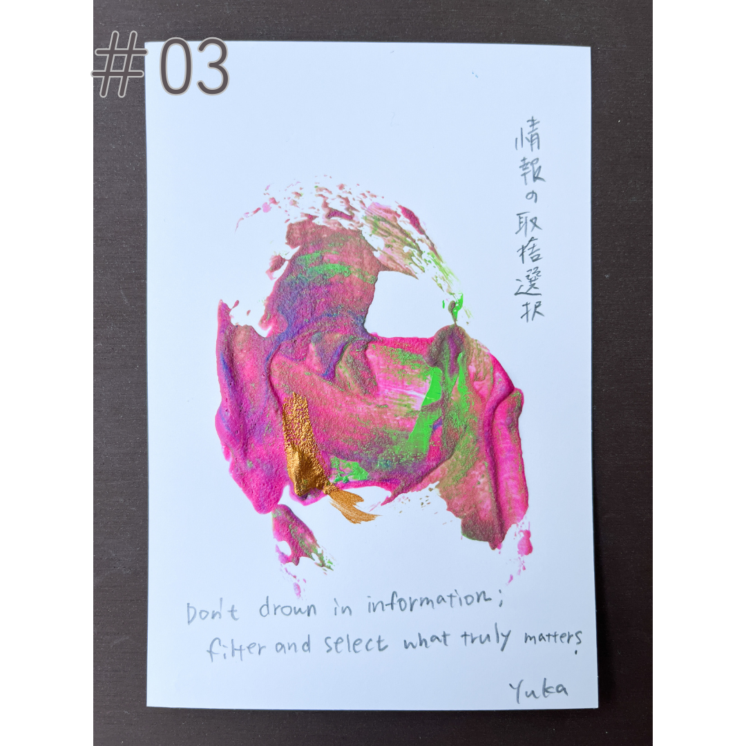 【チャリティ企画】手描きアファメーションカード｜Handmade Affirmation Cards | Charity Donation [Free Shipping]