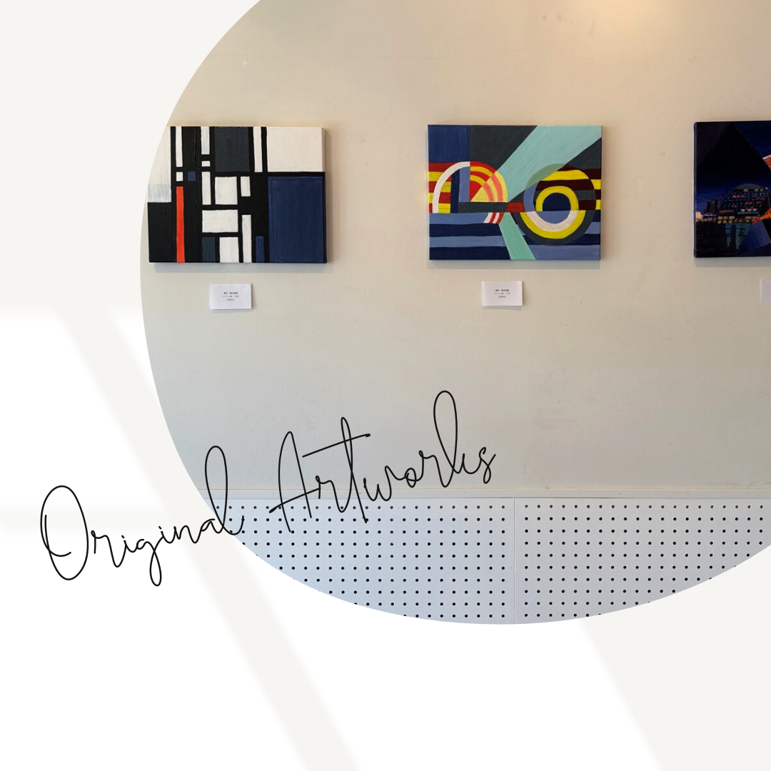 Digital Download "Memories of Kobe Trilogy" Downloadable Reproduction (A4 size print / high resolution PNG / 3 sheets)