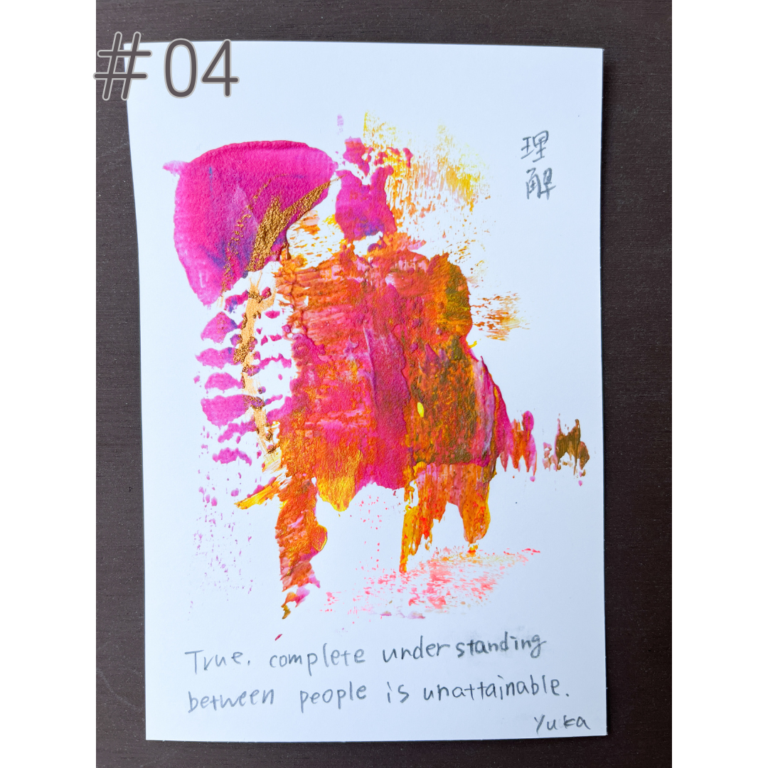 【チャリティ企画】手描きアファメーションカード｜Handmade Affirmation Cards | Charity Donation [Free Shipping]