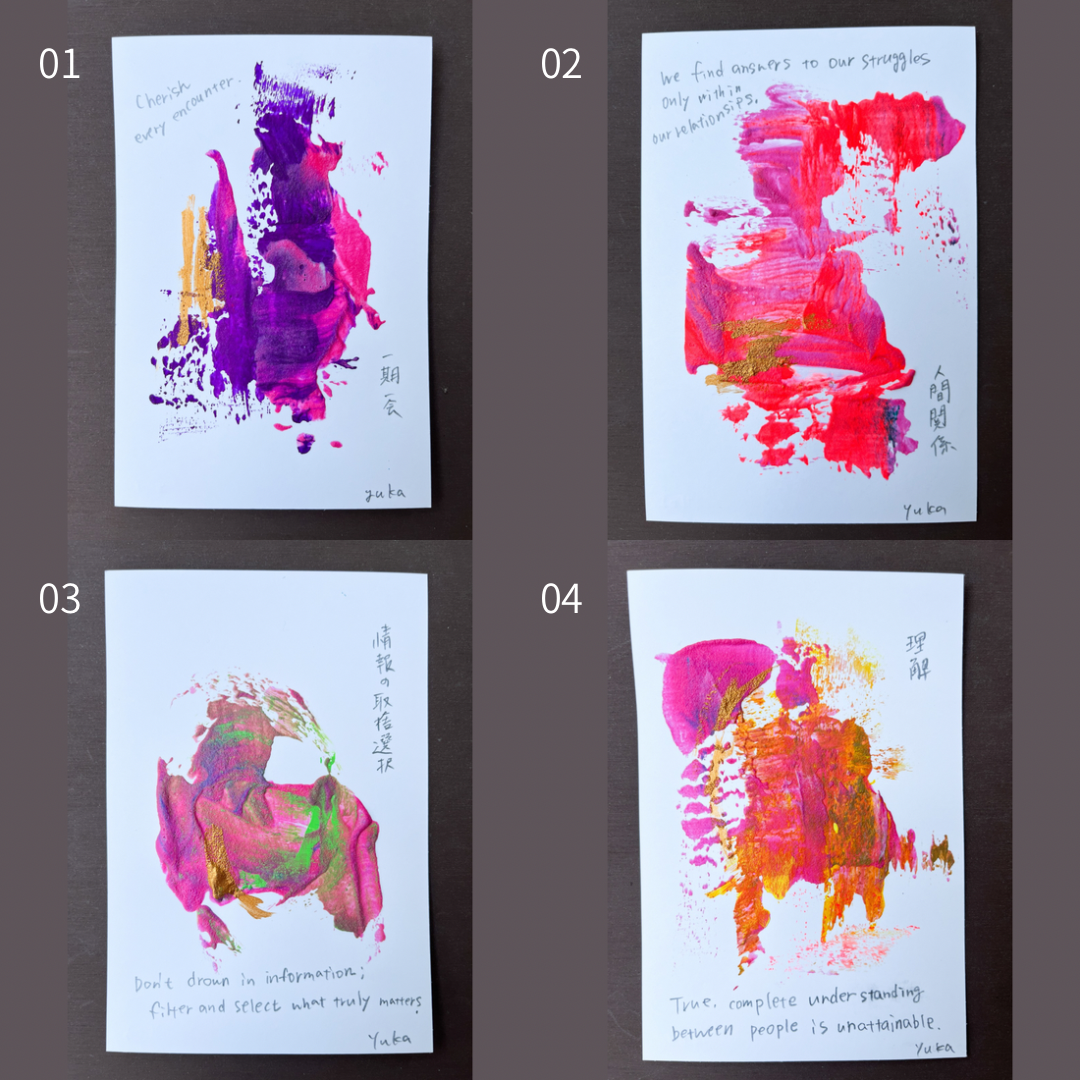 【チャリティ企画】手描きアファメーションカード｜Handmade Affirmation Cards | Charity Donation [Free Shipping]