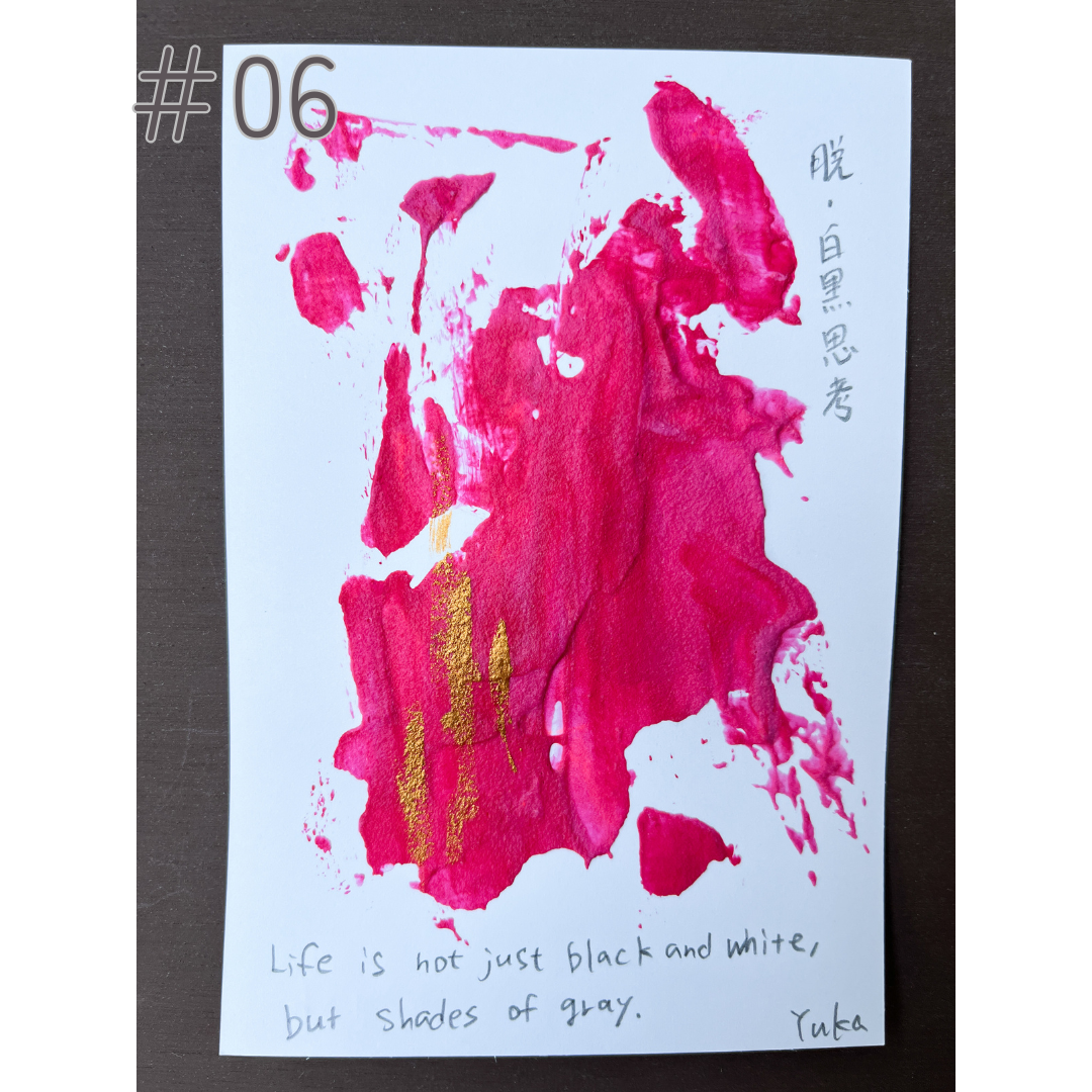 【チャリティ企画】手描きアファメーションカード｜Handmade Affirmation Cards | Charity Donation [Free Shipping]