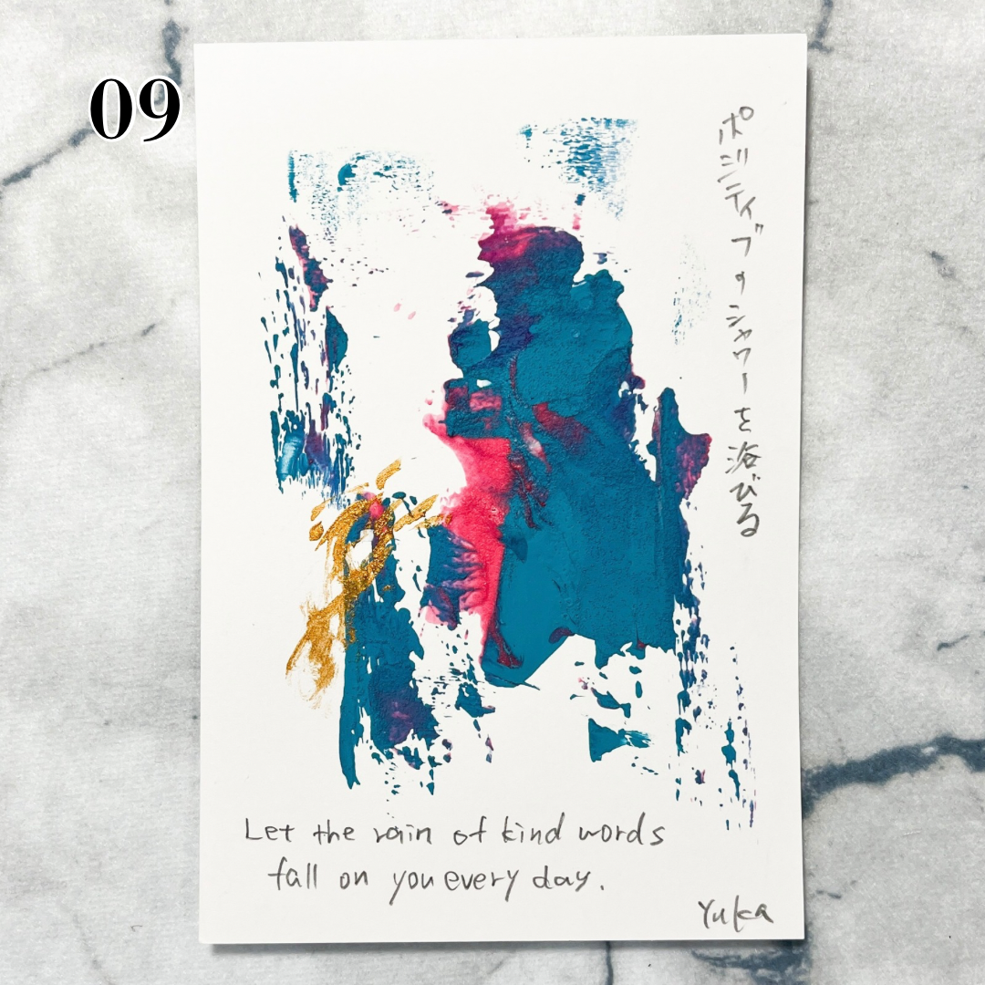 【チャリティ企画】手描きポストカード｜Handmade Message Cards | Charity Donation [Free Shipping]