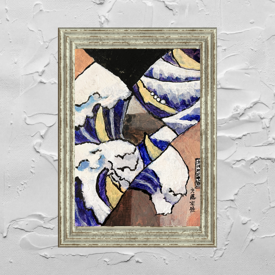 Digital Download "Cubist Hokusai Ukiyo-e" Downloadable Reproduction (A4 Print / High Resolution PNG / 1 Print)