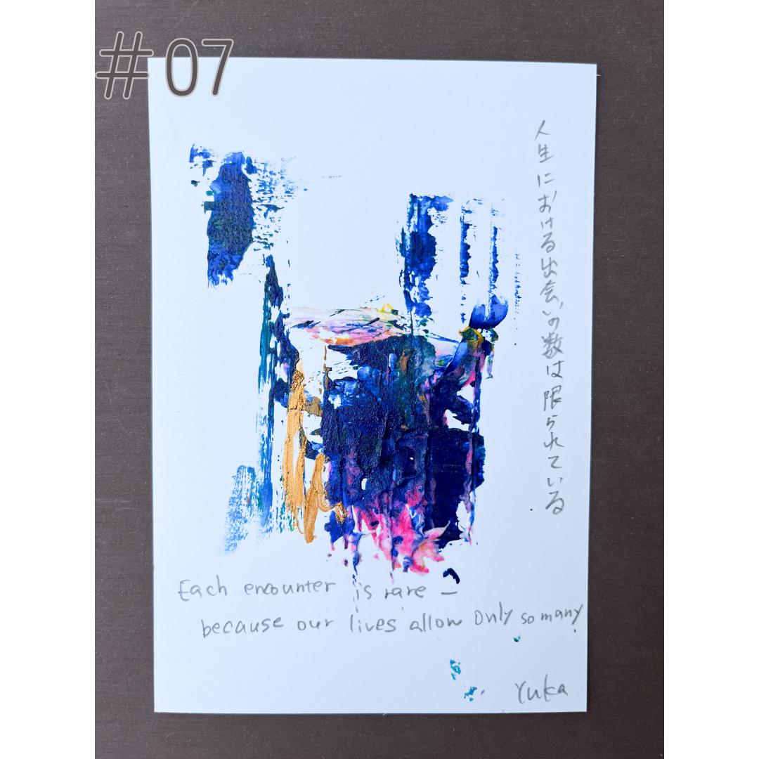 【チャリティ企画】手描きアファメーションカード｜Handmade Affirmation Cards | Charity Donation [Free Shipping]
