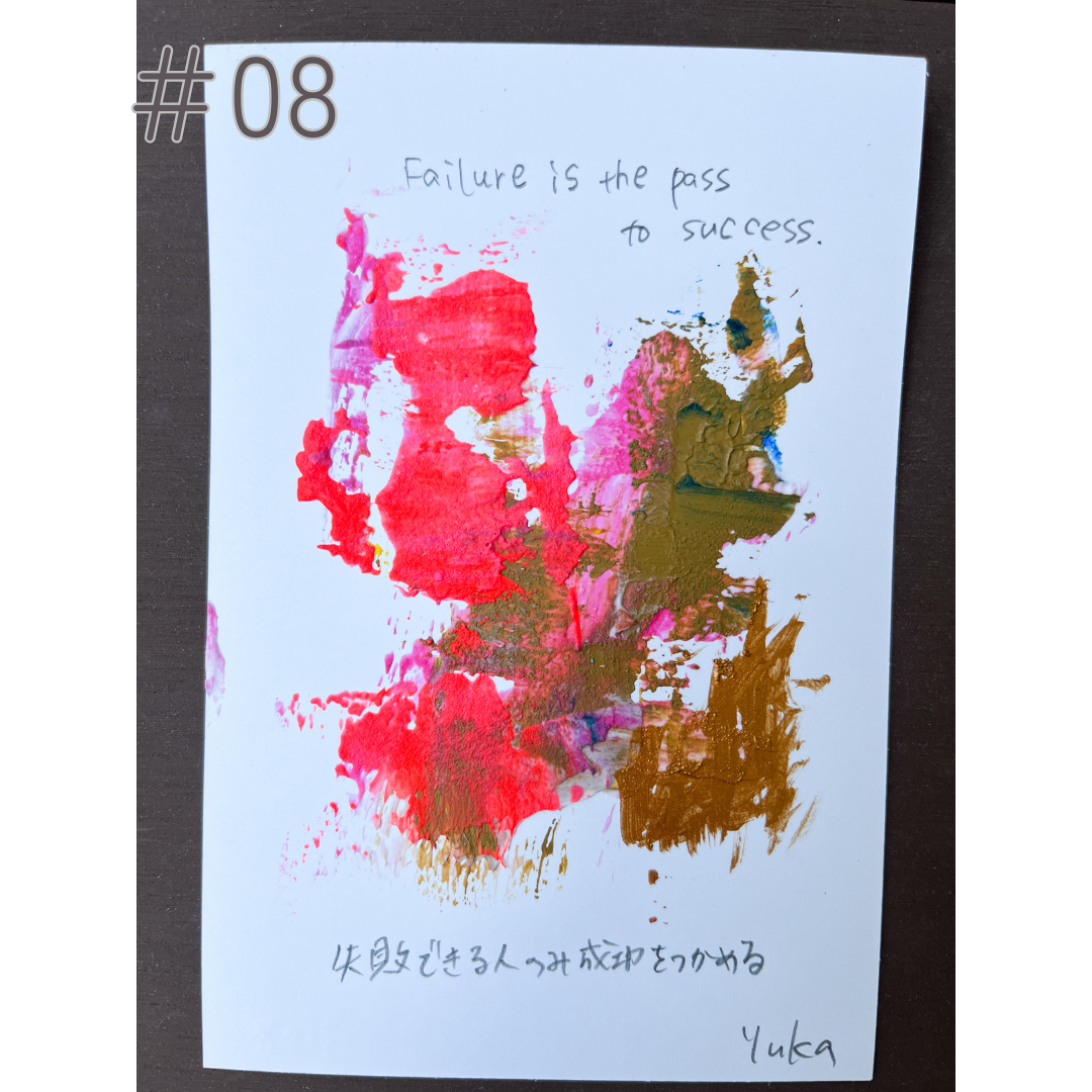 【チャリティ企画】手描きアファメーションカード｜Handmade Affirmation Cards | Charity Donation [Free Shipping]