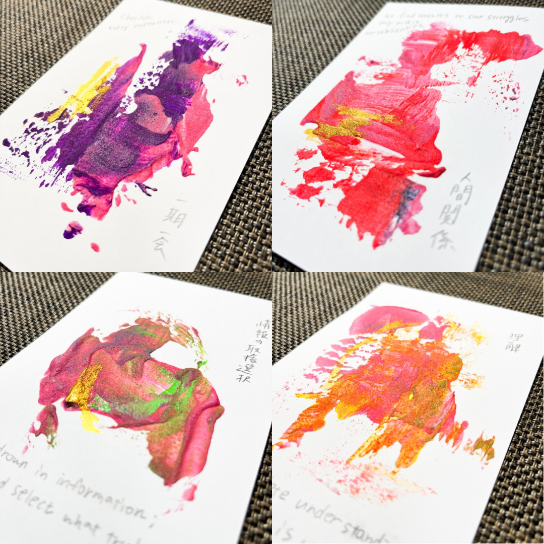 【チャリティ企画】手描きアファメーションカード｜Handmade Affirmation Cards | Charity Donation [Free Shipping]
