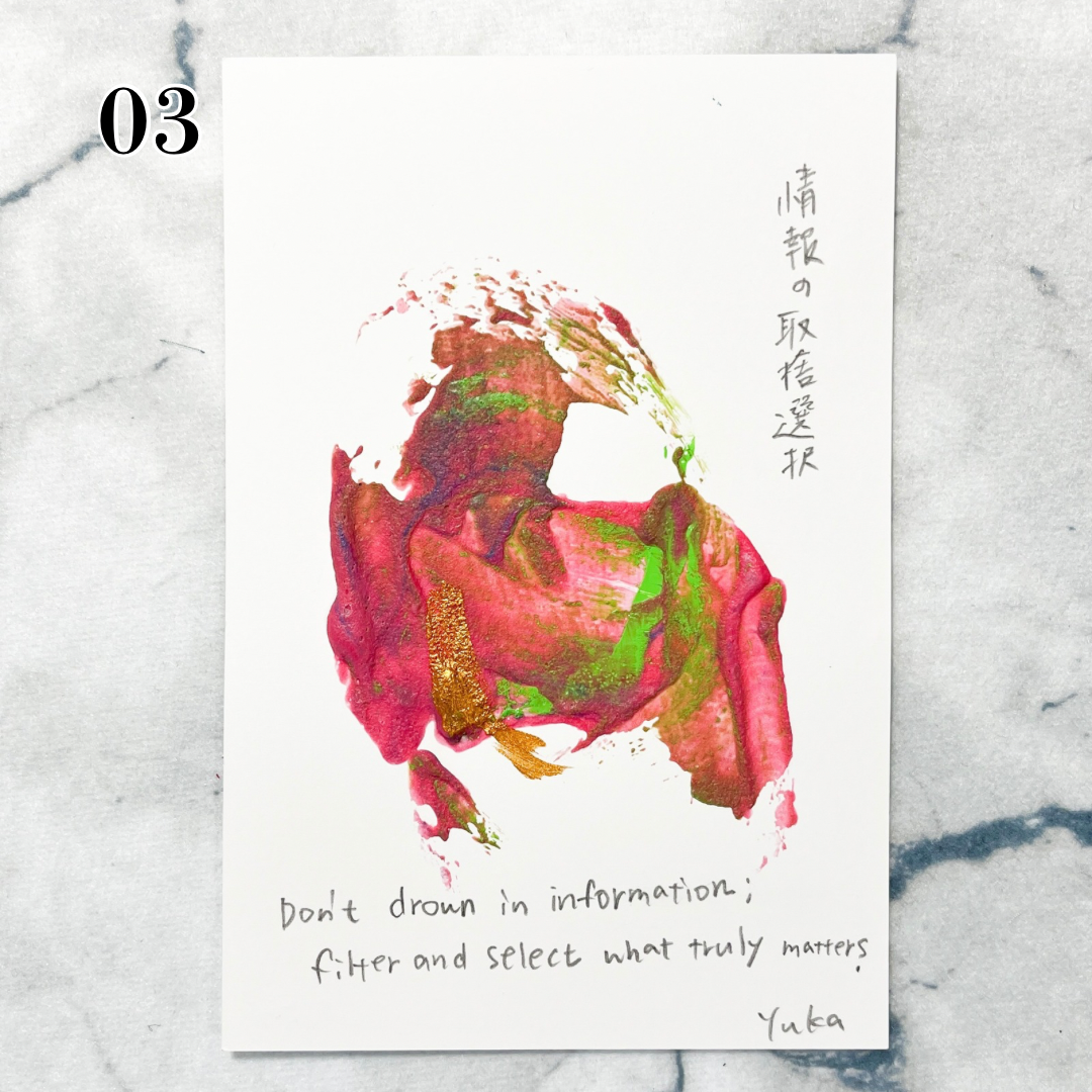 【チャリティ企画】手描きポストカード｜Handmade Message Cards | Charity Donation [Free Shipping]