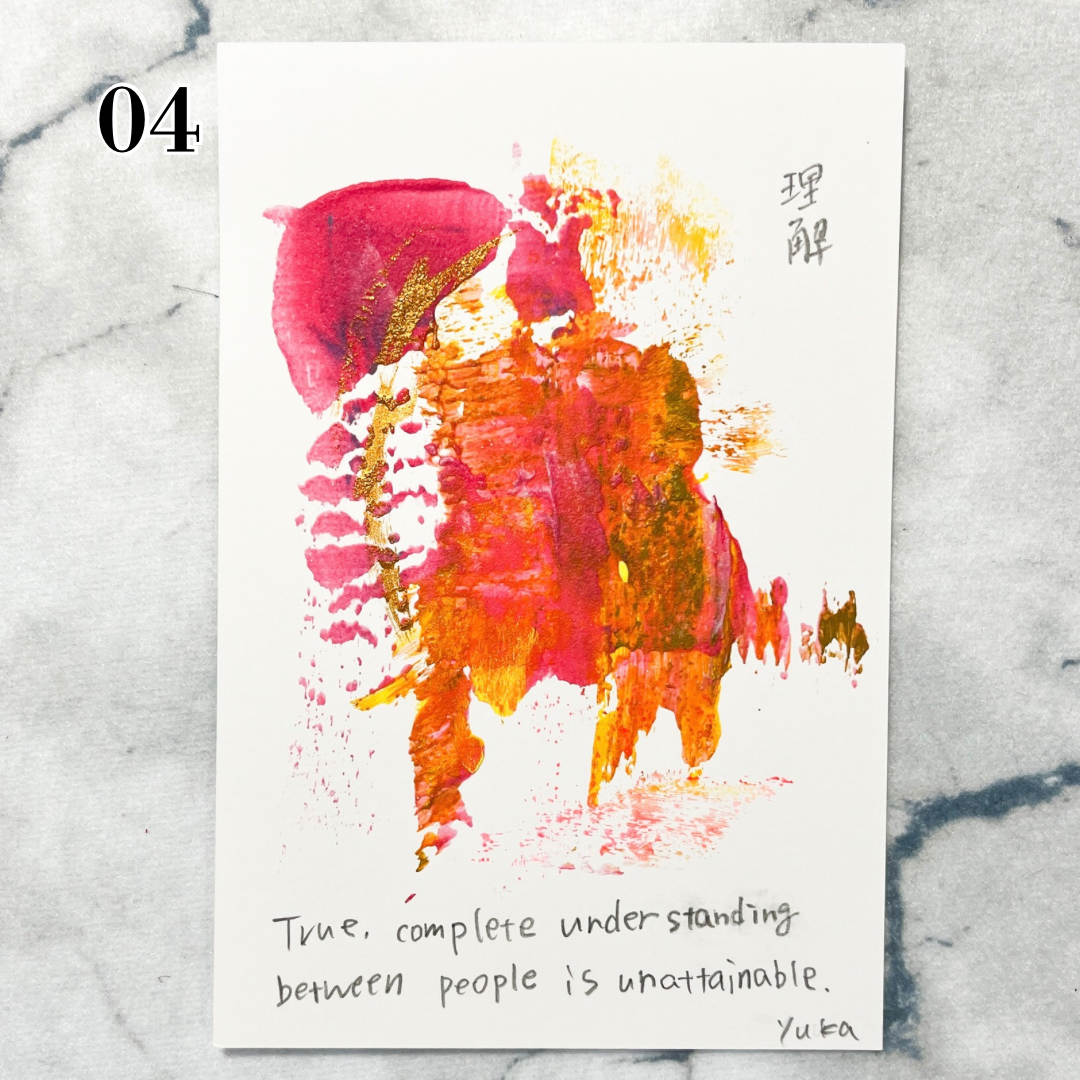 【チャリティ企画】手描きポストカード｜Handmade Message Cards | Charity Donation [Free Shipping]