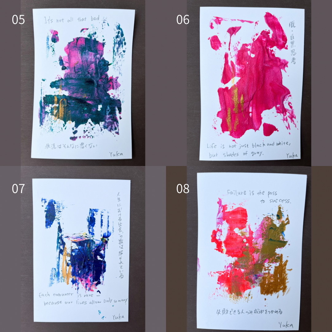 【チャリティ企画】手描きアファメーションカード｜Handmade Affirmation Cards | Charity Donation [Free Shipping]