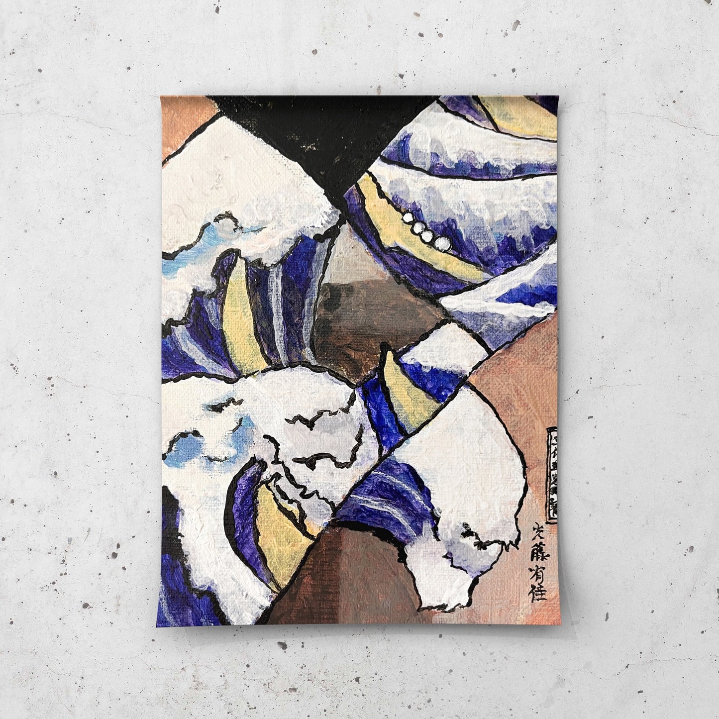 ミツフジユカ（光藤有佳）によるデジタルダウンロード作品。家庭用プリンターやコンビニのコピー機で簡単に印刷できる / Digital download artwork by Yuka Mitsufuji, easily printable at home or at a copy shop