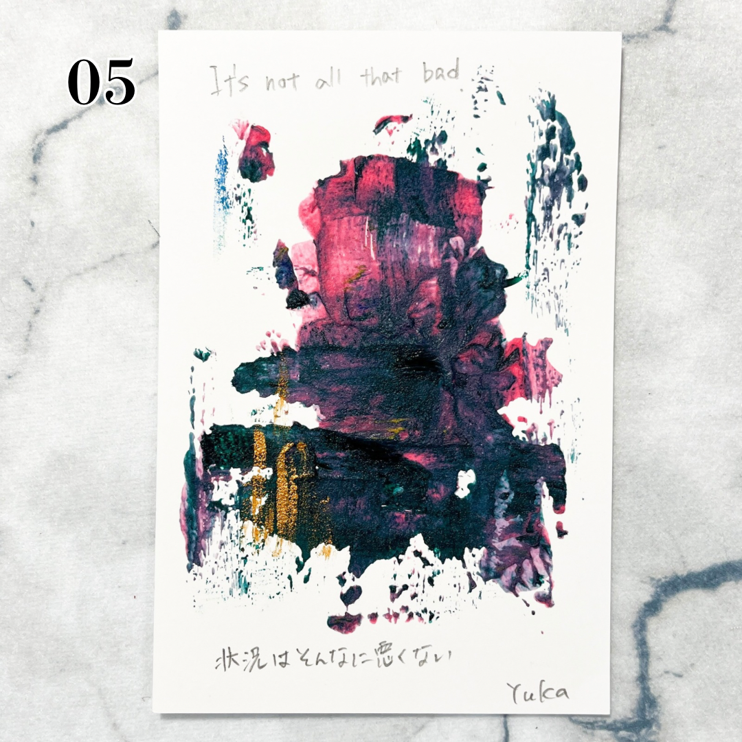 【チャリティ企画】手描きポストカード｜Handmade Message Cards | Charity Donation [Free Shipping]