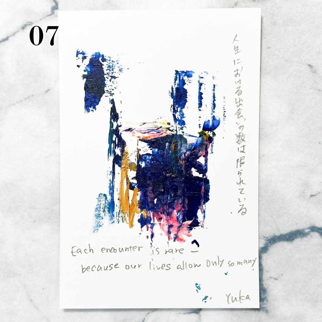 【チャリティ企画】手描きポストカード｜Handmade Message Cards | Charity Donation [Free Shipping]