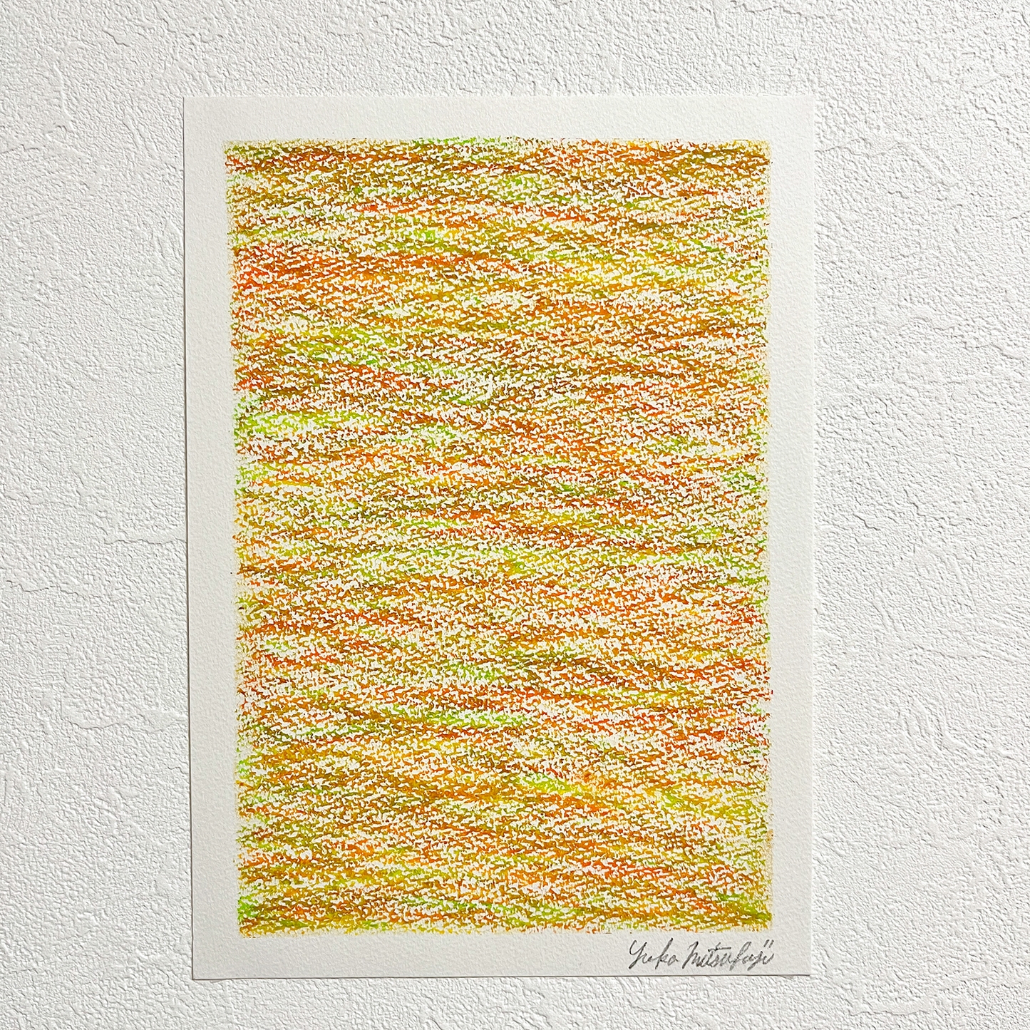 「メランジの世界#02  黄色」オイルパステル 抽象画 B5サイズ