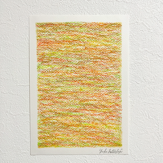 「メランジの世界#02  黄色」オイルパステル 抽象画 B5サイズ