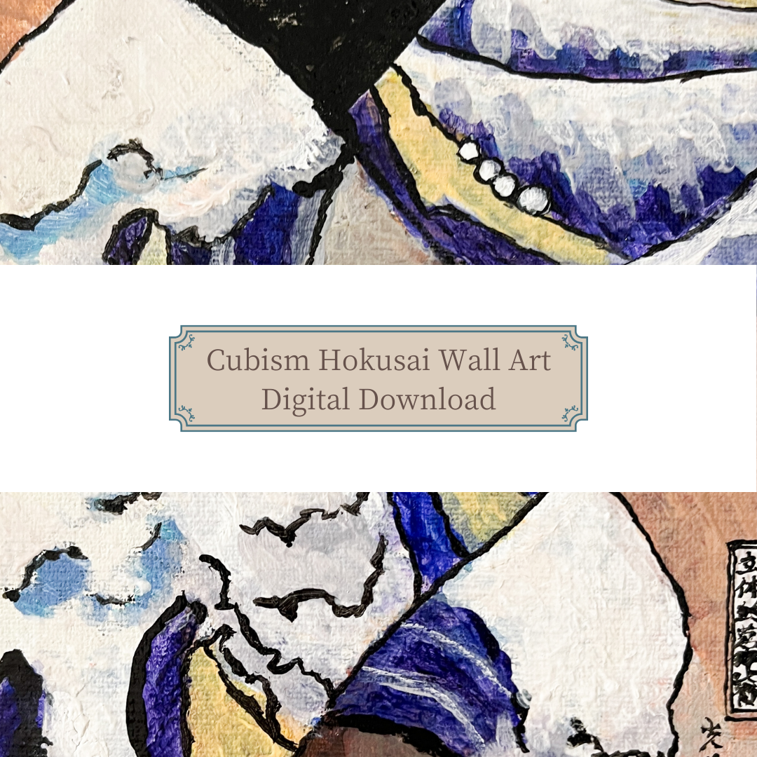 ミツフジユカ（光藤有佳）｜北斎風キュビズム浮世絵をモチーフにしたプリンタブルデジタルアート（A4） / Yuka Mitsufuji | Printable Hokusai-inspired cubist ukiyo-e A4 digital download artwork