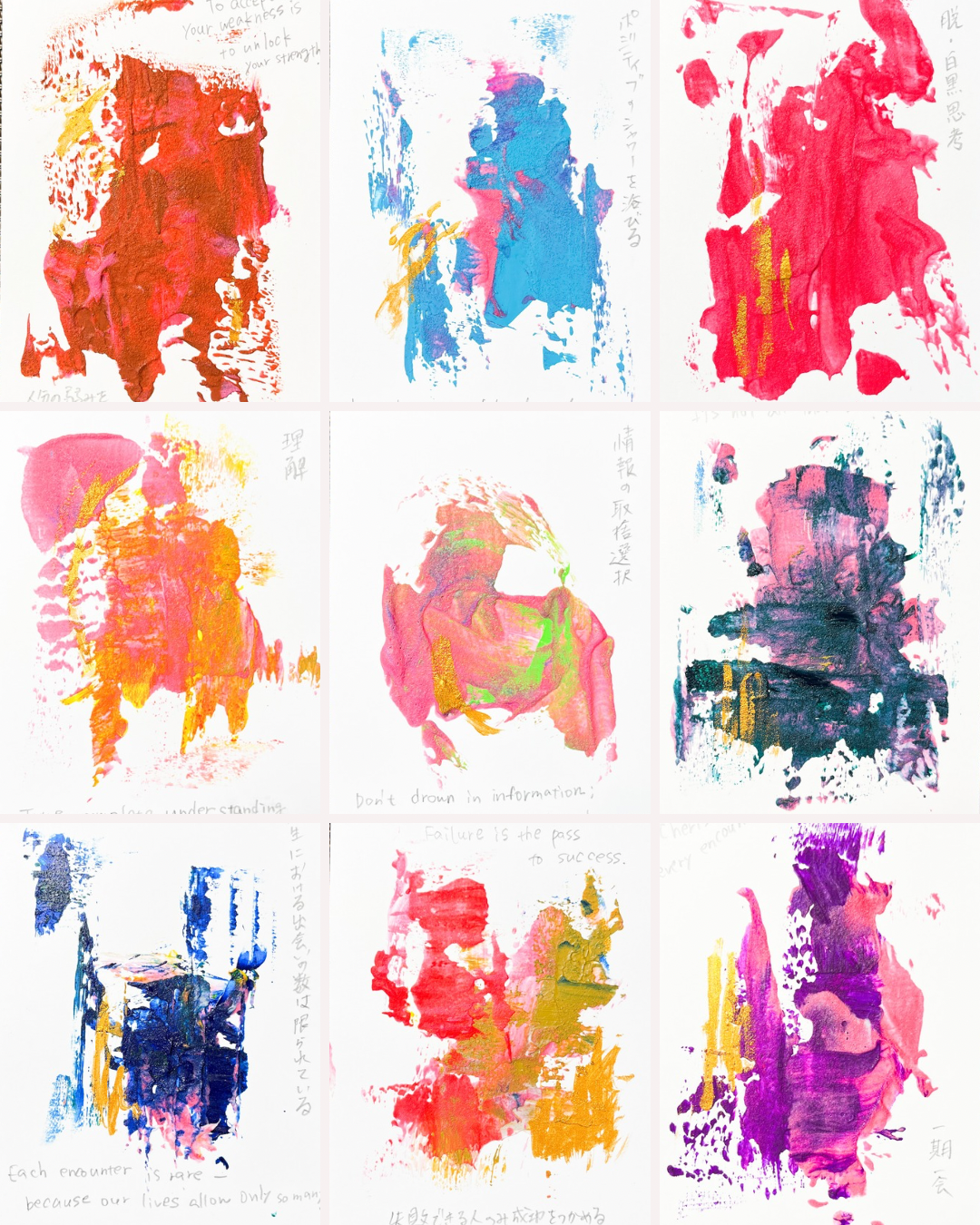 【チャリティ企画】手描きアファメーションカード｜Handmade Affirmation Cards | Charity Donation [Free Shipping]