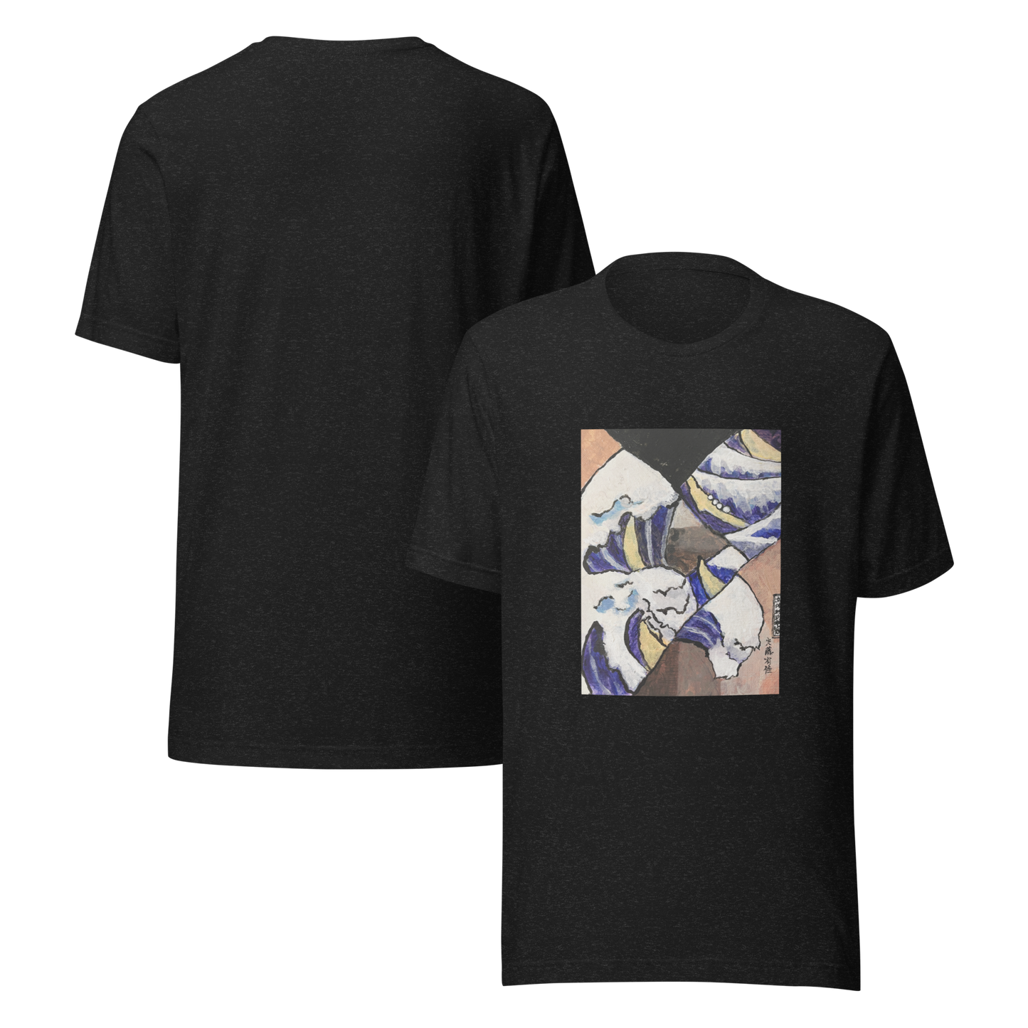 【受注生産】キュビズム浮世絵Tシャツ | Cubist Ukiyo-e T-Shirt (Unisex)